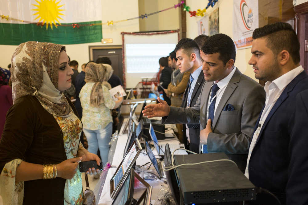 یەکەمین فیستیڤاڵی تەکنەلۆجیی پەیمانگەی کۆمپیوتەر لە هەولێر
